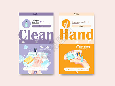 具有冠状病毒和细菌保护和安全性的洗手液instagram模板设计液体程序清洁广告疾病卫生消毒说明操作感染设计图片