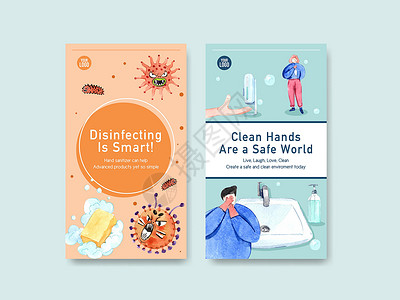 两本书具有冠状病毒和细菌保护和安全性的洗手液instagram模板设计操作社区安全广告消毒说明卫生清洁程序病菌设计图片