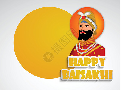 印度人印度节日 Baisakhi 背景农业仪式萝莉骨火收成庆典头巾娱乐宗教文化设计图片