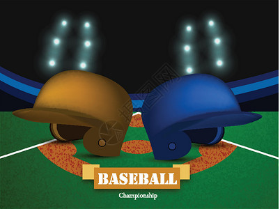 棒球头盔棒球运动背景的插图头盔墙纸团队冠军蝙蝠游戏艺术竞赛手套白色设计图片