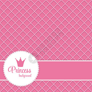公主放公主皇冠框架它制作图案矢量图工程香水衣服艺术国王购物孩子电脑技术贵族设计图片