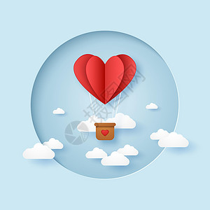 情人节插画心爱的折叠心形热气球在天空中飞翔的圆形框架纸艺术风格设计图片