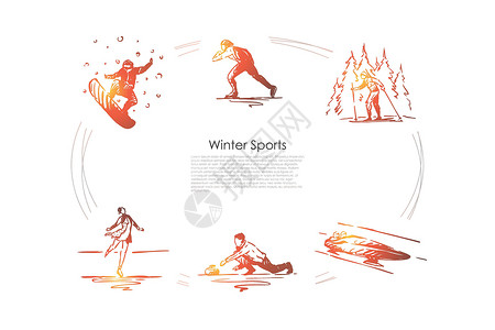 花样滑冰选手冬季运动滑雪板滑冰滑雪花样滑冰雪橇冰壶矢量概念 se冰壶滑雪板速度身体爱好插图力量降雪量享受溜冰者设计图片