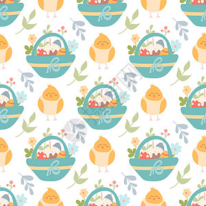 复活节兔子插图可爱的鸡和一个篮子 里面有复活节彩蛋 蛋糕和鲜花 在白色背景上的卡通平面样式中的矢量无缝模式设计图片