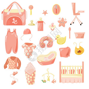 玩具图标图片一套粉红色调的婴儿衣服和配饰设计图片