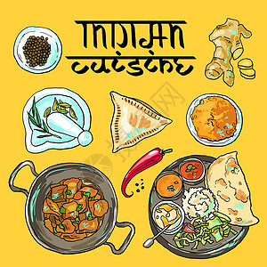 印度咖喱网 网页胡椒杯子面包午餐盘子餐厅烹饪叶子插图刻字设计图片