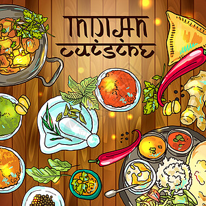 印度咖喱网 网页盘子金属餐厅植物油烹饪美食文化杯子插图胡椒设计图片