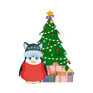 冬来了一只长相可爱的小企鹅站在圣诞树旁 圣诞树上堆满了礼物 戴着冬帽和一条红围巾的企鹅 新年和圣诞节的概念 向量设计图片
