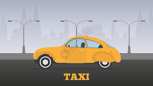 蔚来汽车黄色计程车在市前的环影 用简单的平板设计来说明矢量设计图片