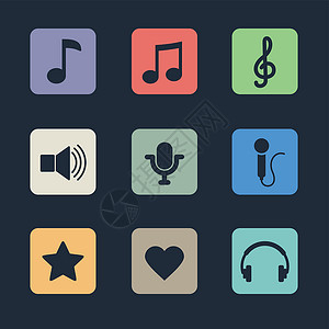 音乐类APP图标App 的音乐图标笔记耳机吉他录音机电脑界面工作室立体声扬声器唱歌设计图片