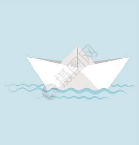 新阅自由水中的纸船折叠邀请函喜悦明信片波浪折纸自由卡通片巡航新生设计图片
