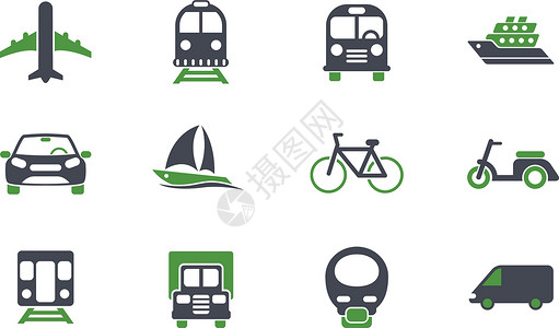 客运机车运输图标 se摩托车游艇货物飞机自行车小巴客运绿色公共汽车车辆设计图片