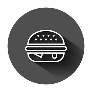 黑色汉堡平面样式的汉堡标志图标 带有长阴影的黑色圆形背景上的汉堡包矢量插图 芝士汉堡经营理念贴纸午餐食物小吃蔬菜面包沙拉牛肉中风营养设计图片