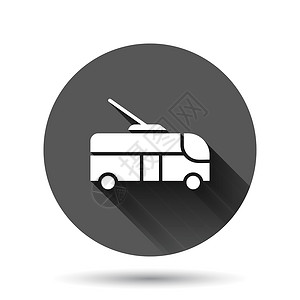 平面样式的无轨电车图标 黑色圆形背景上的无轨电车矢量图解 具有长阴影效果 Autobus 车辆圆形按钮的经营理念旅行驾驶互联网卡设计图片