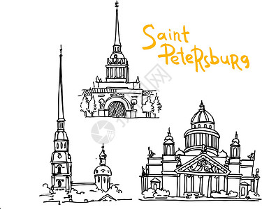 教堂画绘制圣彼得堡的草图设计图片
