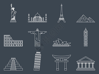 英国埃菲尔铁塔具有里程碑意义的图标集金字塔国家城市雕像纪念碑旅游自由插图假期建筑设计图片