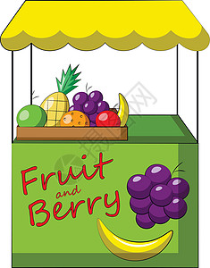 红地毯莓果配有水果和莓果的缓存柜台 用彩色绘制插图设计图片