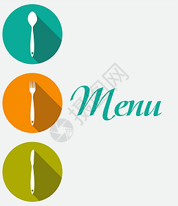 餐厅矢量图餐厅菜单背景模板矢量图用餐食物庆典小册子装饰品插图印刷卡片框架午餐设计图片