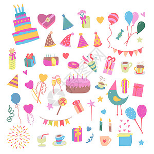 饰品图标矢量说明生日派对彩色饰品和装饰 甜食 蛋糕 气球 糖果 平板卡通风格的礼物设计图片