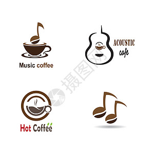 咖啡模板音乐咖啡馆徽标创意矢量图标食堂店铺创造力插图笔记标识酒吧食物棕色菜单设计图片