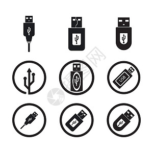 充电器图标usb 图标矢量硬件电缆互联网插座记忆电子连接器活力数据电话设计图片