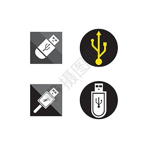 充电器图标usb 图标矢量插图技术活力数据记忆白色互联网电缆驾驶硬件设计图片