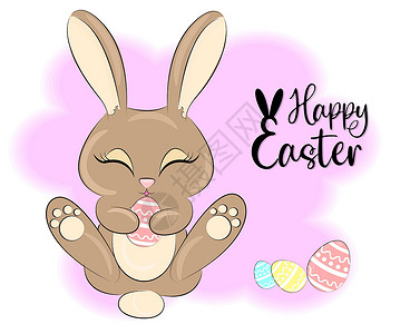 复活节问候带鸡蛋 愿望卡 纺织品印刷 礼品包装装饰的可爱复活节兔子设计图片