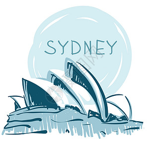 悉尼黄金海岸悉尼歌剧院 澳大利亚悉尼设计图片