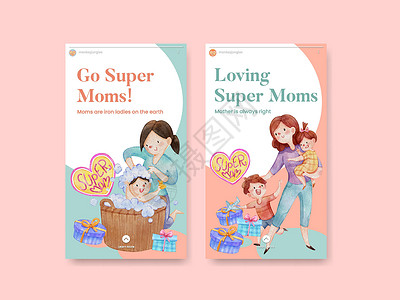 平困儿童带有爱超妈妈概念的Instagram模板 水彩色风格母性社区营销妻子家庭父母女士广告女儿卷发器设计图片