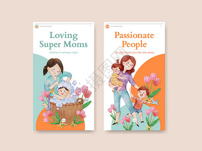 平困儿童带有爱超妈妈概念的Instagram模板 水彩色风格妻子媒体女儿母亲社交卷发器女士家庭父母卡通片设计图片