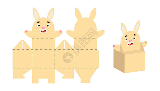 切萝卜兔子可爱的派对礼品盒兔子设计用于糖果 糖果 小礼物 用于任何目的 生日 迎婴派对 圣诞节的 DIY 包装模板 打印 剪裁 折叠 粘合设计图片