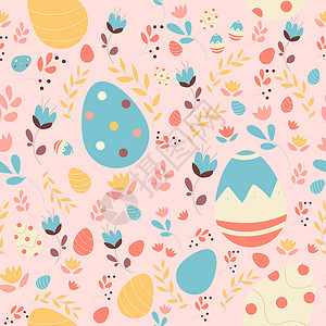复活节兔子插图矢量无缝的简单模式 配有装饰鸡蛋 用于印刷的复活节假日背景婴儿卡片邀请函季节假期装饰品兔子墙纸卡通片艺术设计图片