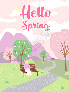 四月你好啊坐在长椅上的女人和篮子里的春花 用平板式的可爱矢量插图 EPS设计图片