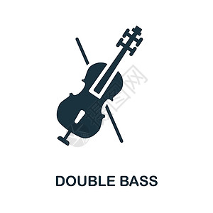 小提琴四重奏双低音图标 乐器收藏中的简单元素 用于网页设计 模板 信息图表等的创意低音提琴图标设计图片