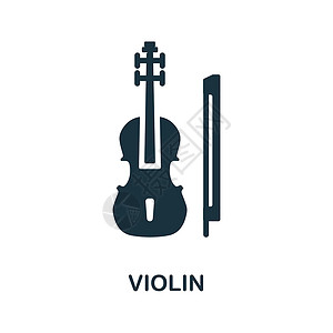 电音小提琴小提琴图标 乐器收藏中的简单元素 用于网页设计 模板 信息图表等的创意小提琴图标设计图片