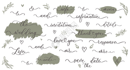 阔太太保存日期书法集 用于邀请设计 卡片 横幅 照片叠加的手写婚礼短语设计图片