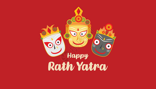 安纳普尔那峰Rath Yatra 印第安人节背景假期寺庙旅行插图节日庆典精神旅游文化上帝设计图片