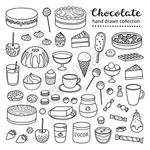 美食菜单三折页一套涂面巧克力和可可制品酒吧面包产品饼干杯子餐厅奶油糕点饮料蛋糕设计图片