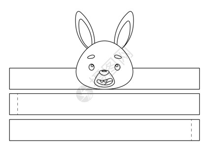 切萝卜兔子可打印的野兔纸皇冠 有趣的娱乐配件 生日 圣诞节 迎婴派对的 Diy 剪彩派对丝带模板 印刷 上色 切割和粘合 矢量库存插图设计图片