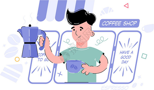 咖啡柜台咖啡厅主题 这个男孩拿着一个杯子和一个咖啡机 用于设计演示文稿 应用程序和网站的元素 趋势图设计图片