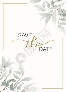 绿色植物保存日期 婚礼邀请卡背景与绿色水彩植物叶 婚礼和 vip 封面模板的抽象花卉艺术背景矢量设计背景图片