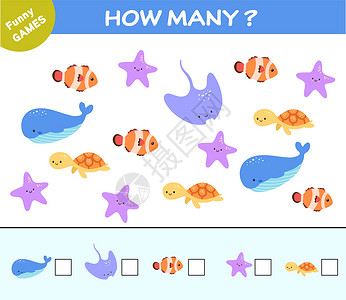 看鱼孩子有趣的儿童游戏 寻找并数数可爱的海洋动物 儿童拼图 多少活动页面 矢量图设计图片