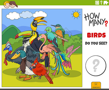 火烈鸟鲁伯尔多少家卡通鸟儿童教育运动游戏?设计图片