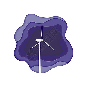可商用剪纸风力发电机 风力涡轮机 在剪纸技术插画