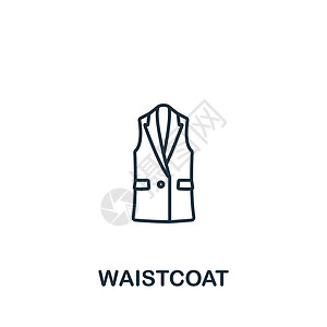 能见度低Waistcoat 图标 用于模板 网络设计和信息图的单色简单衣服图标工作服服饰救援生活腰带工作夹克衬衫工人牛仔设计图片