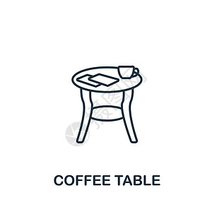 椅子图标咖啡表图标 线条简单咖啡表格用于模板 网络设计和信息资料的图标设计图片