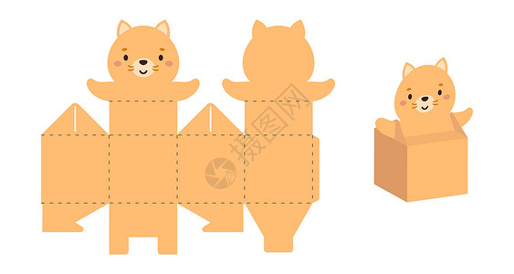 猫包简单的包装有利于糖果 糖果 小礼物的盒猫设计 用于任何目的 生日 迎婴派对的派对包模板 打印 剪裁 折叠 粘合 矢量股票图淋浴胶设计图片