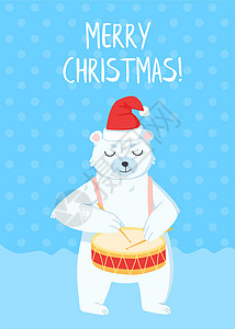 与北极熊玩耍有趣的贺卡与白北极熊以漫画风格庆祝圣诞节 (笑声)设计图片