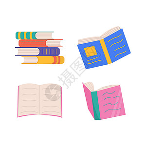 五颜六色的书集 一摞书 打开的 成组的 合上的 学习和学习插图教科书学校教学小说办公室科学知识技术教育背景图片