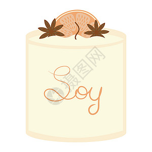 桂香苑蛋糕在一个玻璃罐子里用香蜡烛加生葵和橙色用于芳香治疗设计图片
